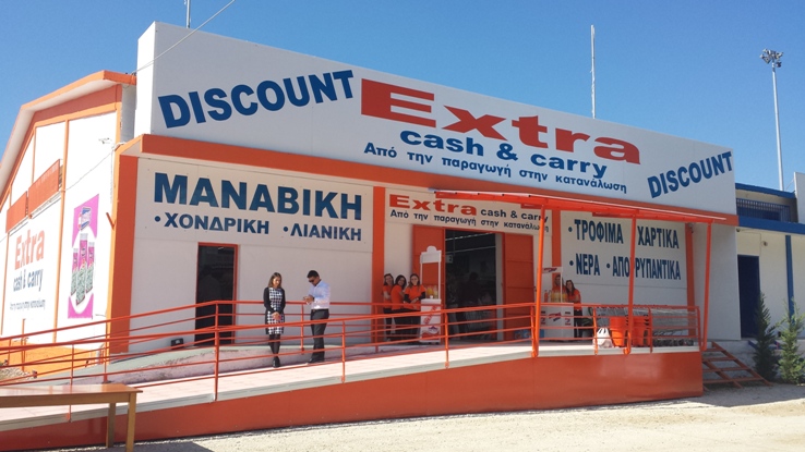Has Gıda Şirketi “Extra cash&carry” bölümünü hizmete açtı